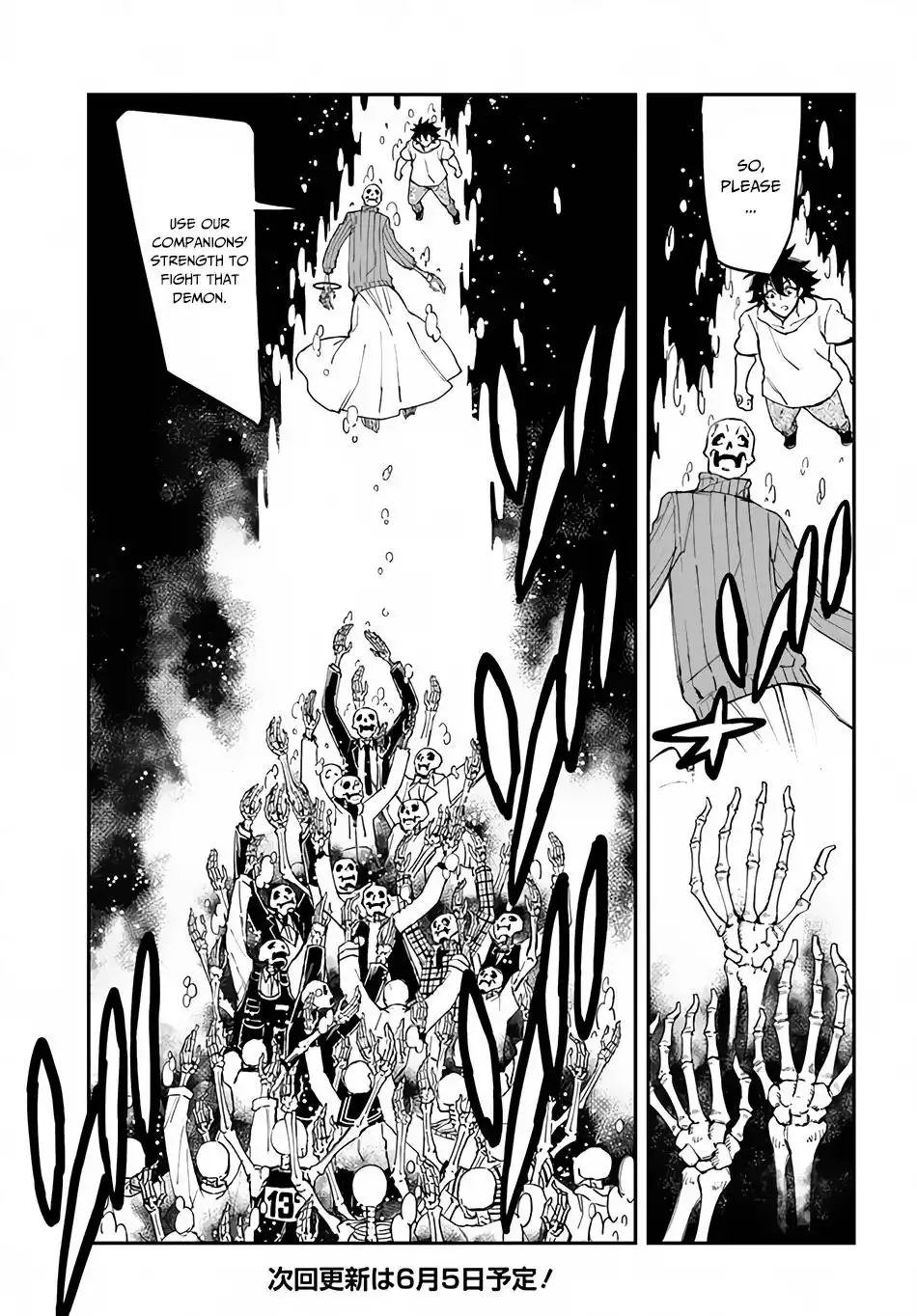 Genkai Level 1 kara no Nariagari: Saijaku Level no Ore ga Isekai Saikyou ni Naru made Chapter 12 15